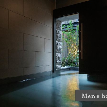 Onsen Ryokan Yuen Szapporo Kültér fotó