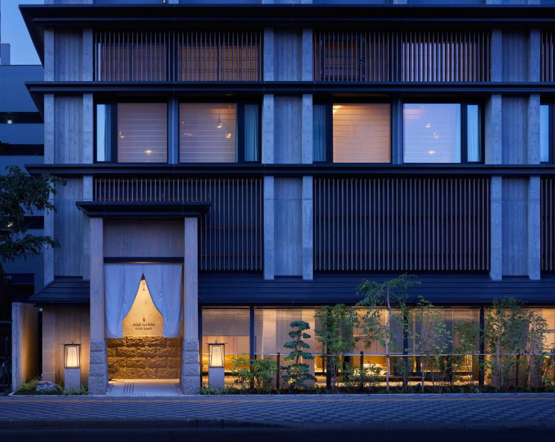 Onsen Ryokan Yuen Szapporo Kültér fotó