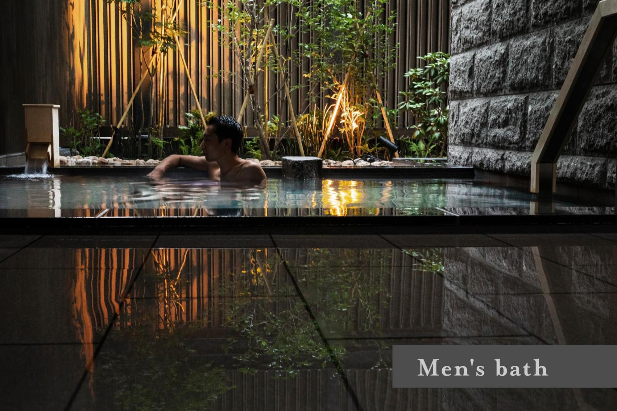 Onsen Ryokan Yuen Szapporo Kültér fotó